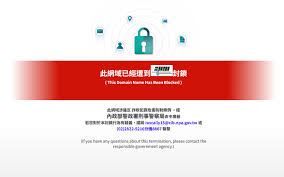 台官方禁小红书惹议学生喊翻墙照看