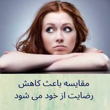 مریم نظری|مشاور خانواده‎ (@psychology_maryamnazari) • Instagram photos and  videos