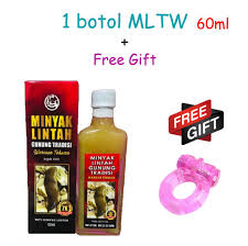 Minyak lintah tok wantelah diolah dengan herba terpilih sehingga menjadi minyak lintah terbaik. Mymurah Com Minyak Lintah Warisan Tok Wan
