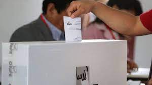 Jun 08, 2021 · ballotage voto a voto en perú: Link De Onpe Donde Votar En Las Elecciones Generales Del 11 De Abril As Peru