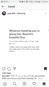 Black And White Snake Dream Meaning In Islam Pin By Ruqayyah On Islam Islamic Quotes Quotes About God Dua For Health