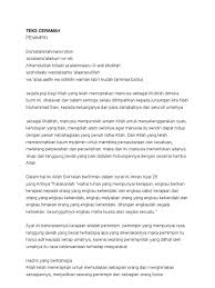 Demikianlah pidato singkat mengenai kejujuran yang dapat saya sampaikan, semoga bisa memberikan motivasi dan pengaruh positif pada kita semua. Pidato Singkat Tentang Kepemimpinan Cara Golden