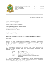 Contoh surat rasmi jemputan ceramah alam sekitar rasmi x. Surat Jemputan Panel