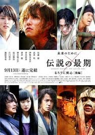 Kyoto inferno is a 2014 japanese film directed by keishi ōtomo and based on the manga series rurouni kenshin. Rurouni Kenshin Kyoto Inferno 2014