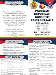 Carta organisasi bahagian khidmat pengurusan (bkp). Ke Polis An 2017