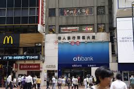 Faq (cross border banking) tips: Hong Kong Chinese Bank Causeway Bay Center è¯äººéŠ€è¡Œæ±å€å¤§å»ˆ Causeway Bay Oneday æµåœ°