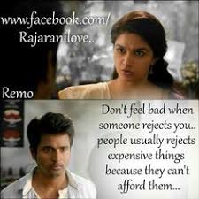 See what frederico contente (contente) has discovered on pinterest, the world's biggest collection of ideas. Remo Movie Sad Love Quotes Popularquotesimg