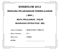 Aplikasi ebook mata pelajaran pai dan bahasa arab kelas 4 edisi kurikulum 2013 revisi yang telah diterbitkan oleh dirjen pendis kementerian agama. Rpp Fiqih Kelas 4 Semester 1 Pestcare Jakarta