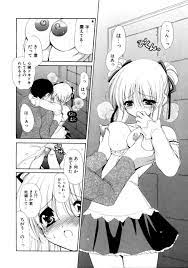 映画館 | エロ漫画・エロ同人誌｜俺のエロ本 | servicemanuals.ru