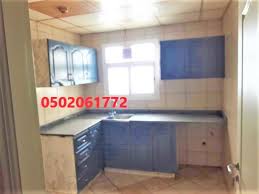 The kitchen is the most used room in the house, one can say it is the center of the home. Cheapest 2 B R Hall Apart Available 1 Month Rent Free In Al Nahda Sharjah Easy