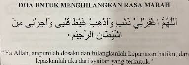 Buah zuriat ini dapat menjaga kondisi tubuh dan meningkatkan kesuburan pasutri sehingga peluang untuk dapat hamilpun semakin mudah dicapai. D Y A On Twitter Doa Untuk Mendapat Anak Kembar