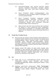 Pinjaman peribadi koperasi adalah diantara produk dan perkhidmatan utama yang ditawarkan oleh beberapa koperasi terkemuka di malaysia pada ketika ini. Panduan Pinjaman Kenderaan Kerajaan Untuk Penjawat Awam Guru Layanlah Berita Terkini Tips Berguna Maklumat