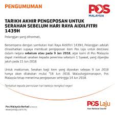Bagi anda yang belum ganti puasa, berikut dikongsikan lafaz niat ganti puasa yang tertinggal tahun sebelumnya. Tarikh Akhir Pengeposan Pos Laju Raya 2018 Nikkhazami Com