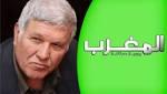 حديث الأنا: ما الحياة إلا