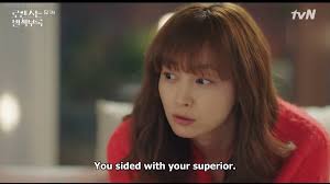Sinopsis romance is a bonus book: Unnie Life Lessons Learnings From Romance Is A Bonus Book Unnie To The Rescue