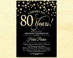 Black And Gold 60th Birthday Invitations 80th Birthday Invitation Any Age Gold White Invite Etsy 80th Birthday Invitations Printable Invitations 60th Birthday Invitations