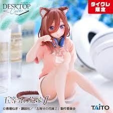 五等分の花嫁∬ Desktop Cute フィギュア 中野三玖～描き下ろしCat