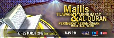 Pada tahun 2019, johan qari dari selangor adalah abdul khair jalil manakala johan qariah dari negeri sembilan ialah nor farhatul fairuzah. Mthqk Majlis Tilawah Rtm Radio Televisyen Malaysia Facebook