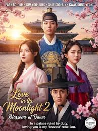 MOVIE - 🎬 Love in the Moonlight – Season 2 (2026) | Official Teaser  Trailer 🌙🏮 🌟 Starring: Park Bo-gum & Kim Yoo-jung 🏮 The Hook: Under the  pale glow of a