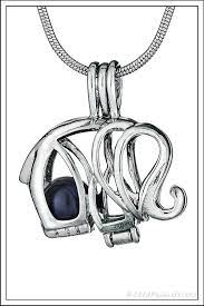 Pick A Pearl Elephant Sterling Silver Pearl Cage Pendant Pearl Cage Pendant Pearl Pendant Pendant