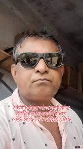 প্রতিটি মানুষ আজ বড়ই ক্লান্ত, হেঁটে চলেছে এক নিশানায়,, কেউ আছে কেউ  হারিয়ে যাচ্ছে ।, #Salilsinhamahapatra , #viralvideo ,  #followerseveryonehighlights , #originalvideo