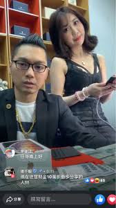 Join facebook to connect with 連千毅 and others you may know. é–'èŠ æœ‰æ²'æœ‰é•·å¾—åƒé€£åƒæ¯…ç›´æ'­å¥³éƒŽ çç³çš„å¥³å„ª Mo Ptt é„‰å…¬æ‰€