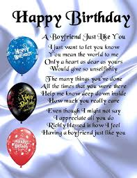 Personalised Poem Print Happy Birthday Design Boyfriend Poem Happy Birthday Nephew Happy Birthday Nephew Quotes Birthday Wishes For Son