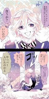 twitter manga anime disney pixar