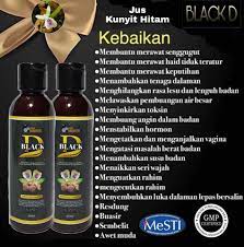 Ada banyak sekali manfaat kunir asem yang komposisi utamanya adalah kunyit. Jus Kunyit Hitam Black D Satu Sudu Kunyit Hitam Black D Facebook