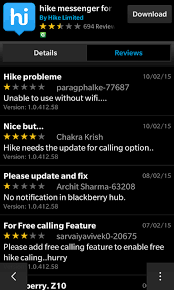 Please Do Not Install Xender App In Your Blackberry Device Blackberry Forums At Crackberry Com