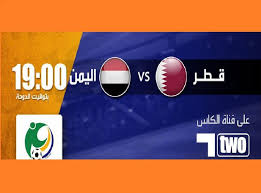 فقط على المغتربين اليمنيينخالد الذبحاني. Ø§Ù„ÙŠÙ…Ù† Ø§Ù„Ø§Ù† Ø§Ù„ØµÙØ­Ø© 345