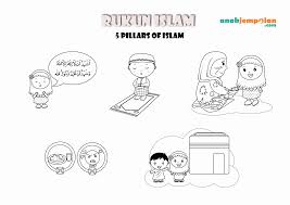 5 Pillars Of Islam Coloring Page Coloring Pages For All Ages Pillars Of Islam Islam For Kids Islamic Kids Activities