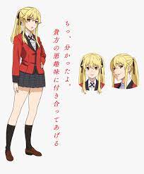 Kakegurui Mary Saotome Hd Png Download Kindpng Search more hd transparent kakegurui image on kindpng. kakegurui mary saotome hd png download