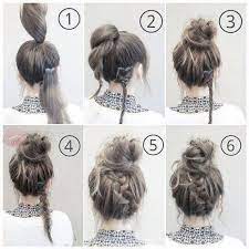 Now you can have bangs for a day with this ez hairdo. 45 Best Easy And Fast Hairstyles For The School Easy Fast Hairstyle Hairstyles School Longhairstyles Medium Hair Styles Easy Hairstyles Work Hairstyles