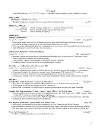 Request For An Entry Level Software Engineer Resume Feedback Resumes