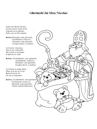 Poezie mos nicolae poezie cu mos nicolae poezie de la mos scrisoare pt mos craciun poezie cea mai frumoasa poezie de craciun festival muzica clinica esthera ofera atat interventii chirurgicale cat si nechirurgicale efectuate de chirurgul plastic conf. Ghetutele Lui Mos Nicolae Fisa