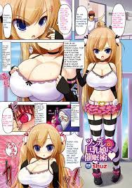Read [shuz] Tsundere Kyonyuu Musume Ni Saiminjutsu | Using Hypnotism On A  Big-Breasted Tsundere (Comic Unreal Anthology Saimin Paradox Digital Ban  Vol. 2) [English] [minlip] [Digital] Hentai Porns - Manga And Porncomics Xxx