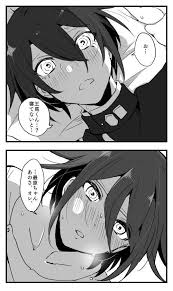 pin auf 弾丸で論破するやつ