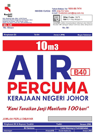 Cara bayar bil umobile secara online (melalui smartfon) dalam video tutorial ini khas aku buatkan untuk pengguna umobile. Suasana Sekitar Ranhill Saj Setitis Yang Bermakna Facebook