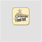 Cara permohonan & semakan status. Portal Rasmi Kerajaan Negeri Pahang