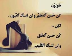 صور بدون كلام معبرة عن الحب صور ومتنوعة 2020. ØµÙˆØ± ÙˆØ§ØªØ³ Ø§Ø¨ Ø¬Ø¯ÙŠØ¯Ù‡