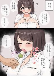 性知識皆無のぽっちゃりJKに性的悪戯をし放題！→結果www【エロ漫画:むちむちな無知っ娘○○ここなちゃん:くろろほるむ】｜エロ漫画同人ログ