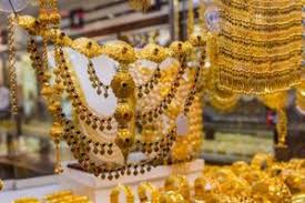 عيار 18 يسجل 720 جنيها للجرام. Ø³Ø¹Ø± Ø§Ù„Ø°Ù‡Ø¨ Ø§Ù„ÙŠÙˆÙ… Ø§Ù„ÙˆØ·Ù†