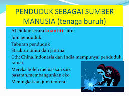 Kerja lapangan / tugasan geografi. Ppt Bab 1 Konsep Penduduk Powerpoint Presentation Free Download Id 4975420