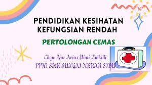 Murid berkeperluan pendidikan khas (mbk) berkefungsian rendah • mbk kefungsian rendah bermaksud mbk yang mempunyai kombinasi 3 ketidakupayaan kognitif dan, satu atau lebih. Pendidikan Kesihatan Kefungsian Rendah Pertolongan Cemas Youtube