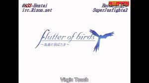 Flutter of Birds 2 UNCENSORED [EngSub] - AL4A