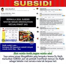 Minyak masak subsidi dijual terbuka di selatan thai. Amelia Erina Ameliaerina95 Twitter