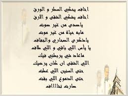 ما به حياه من غير موت Home Decor Decals Math Decor