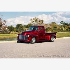 Image result for Tartar Red 1950 Truck
