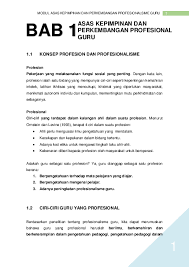 Memiliki wawasan budaya yang luas tentang kehidupan bermasyarakat dan secara : Pdf Peranan Guru Sekolah Rendah Dinding Retak Academia Edu